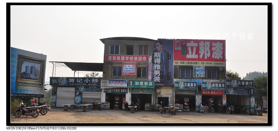 2010115Ƭ 187.jpg