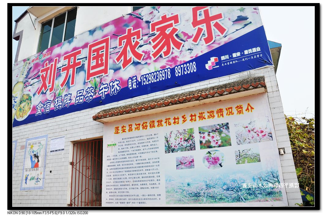 2010115Ƭ 187.jpg