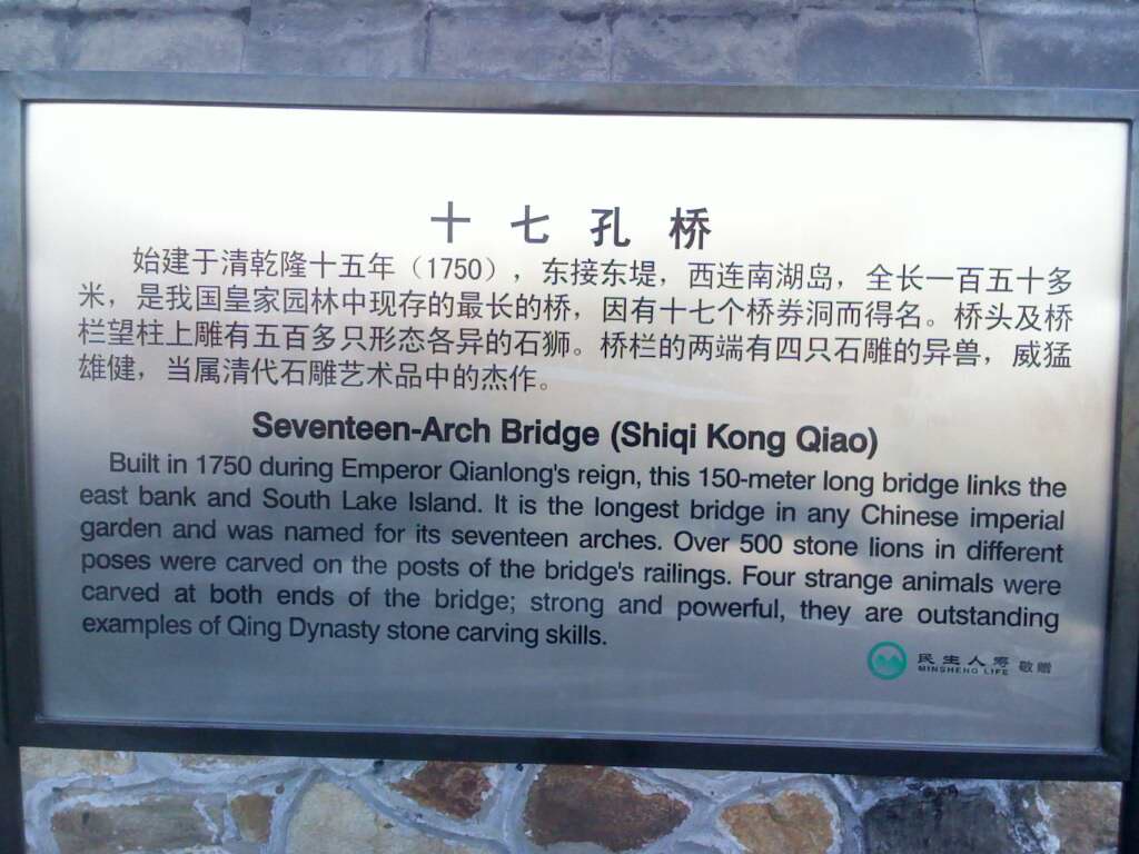 IMG0587A.jpg