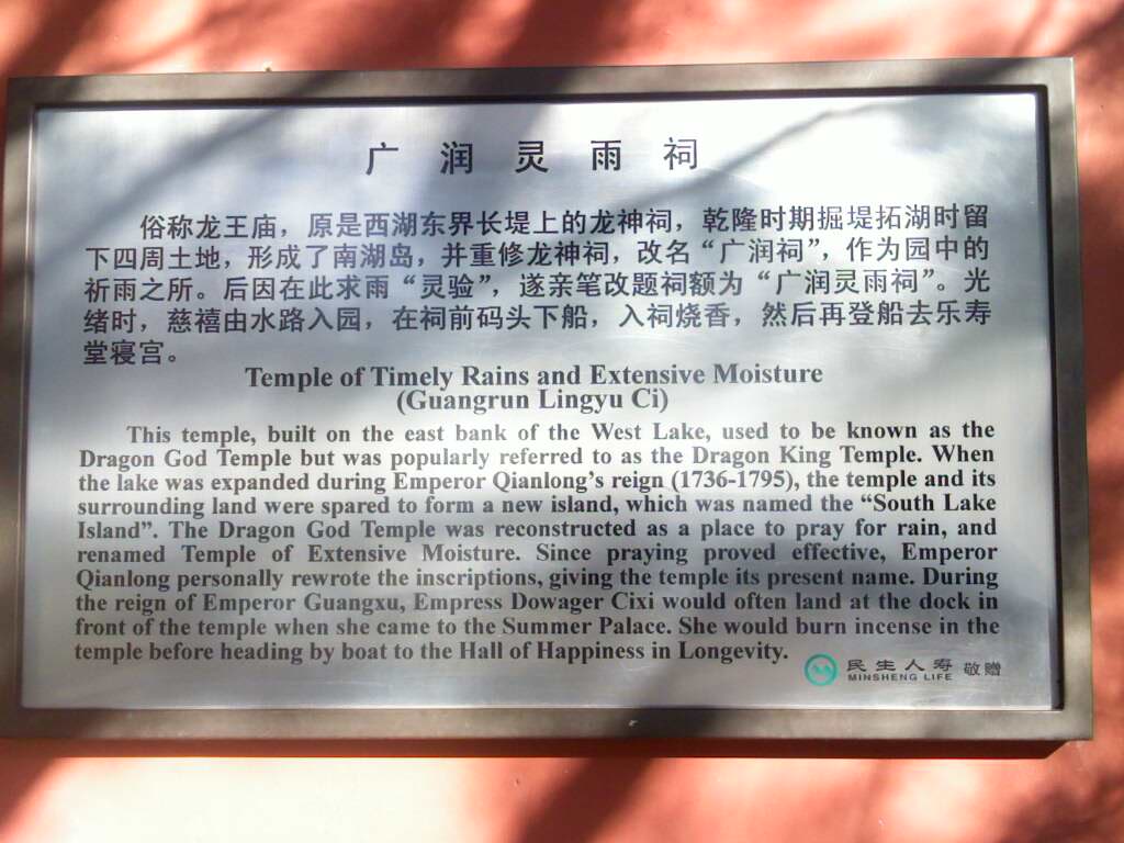 IMG0597A.jpg