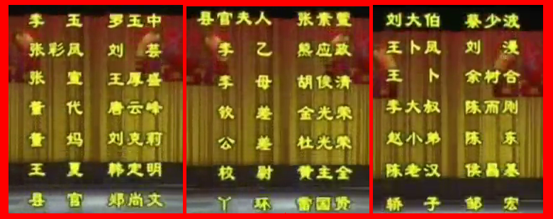 ǻ䡷Ա.bmp