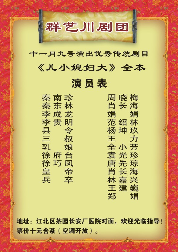 ˮ