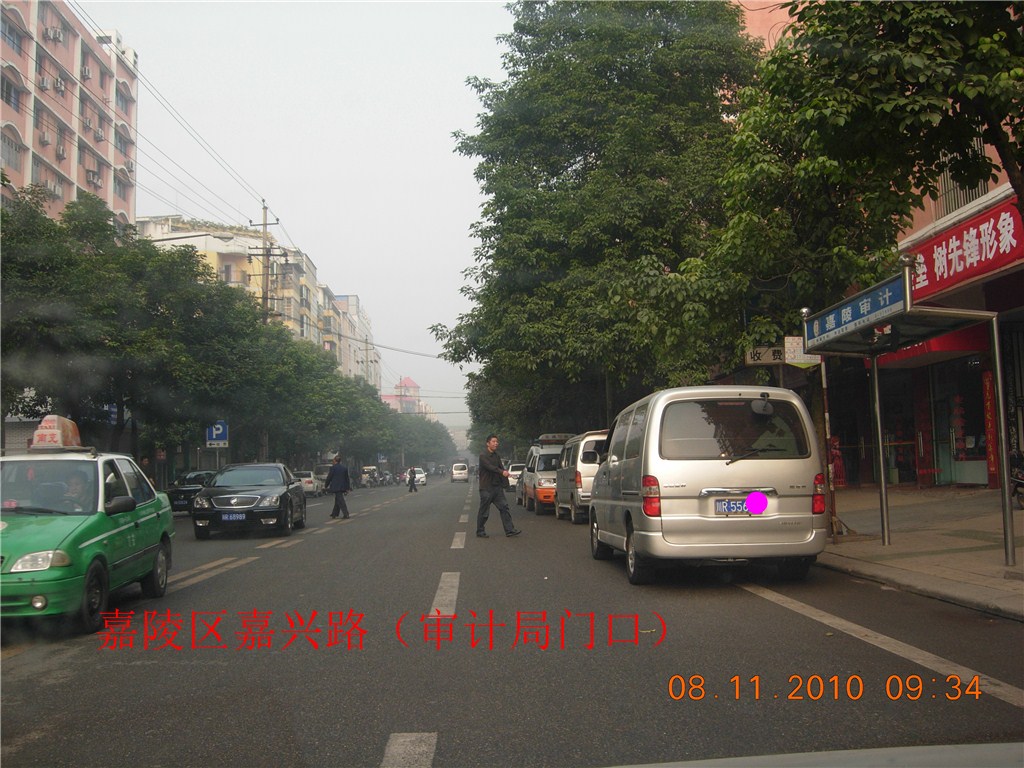 DSCN5709_.jpg