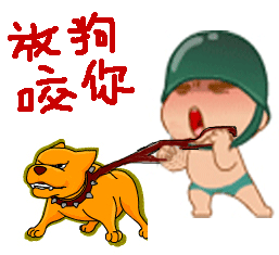 famng.gif