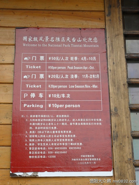 10101721340949838.jpg