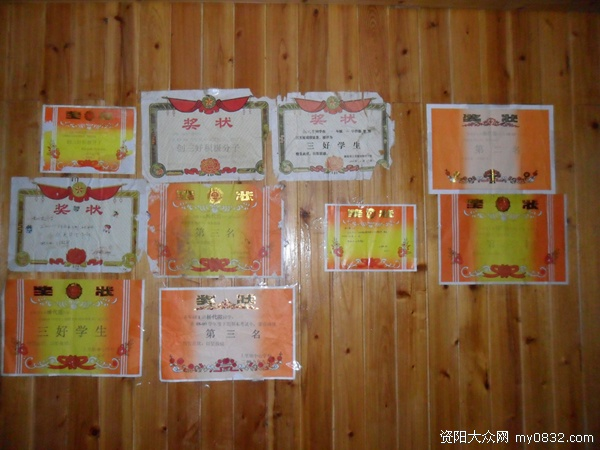 7.bmp