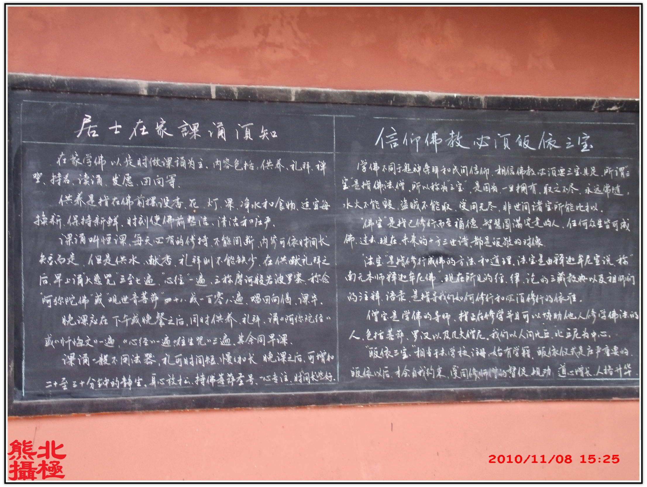 L21.JPG