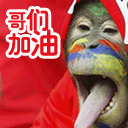 Ǽ.gif