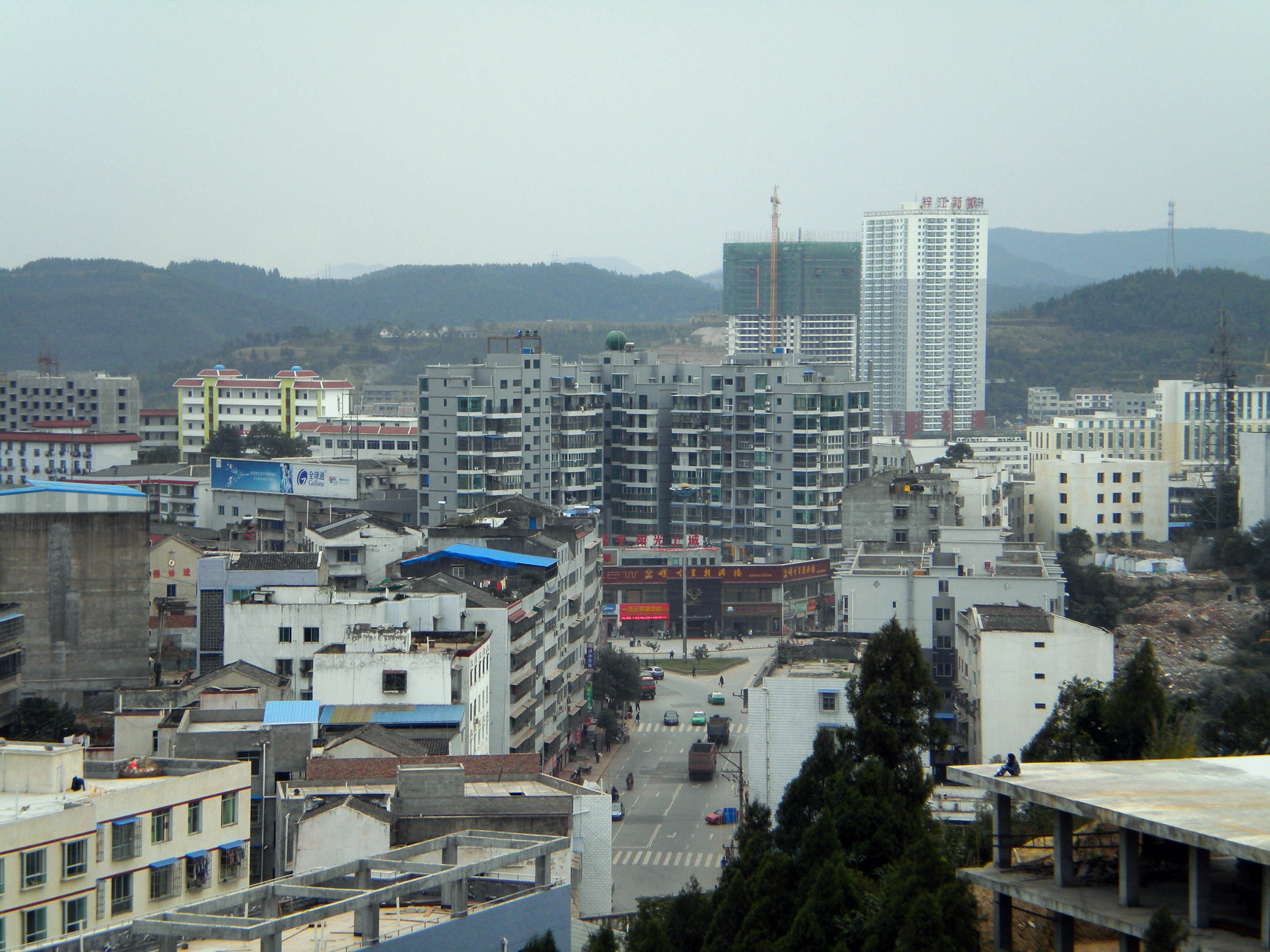 DSCN0944.JPG