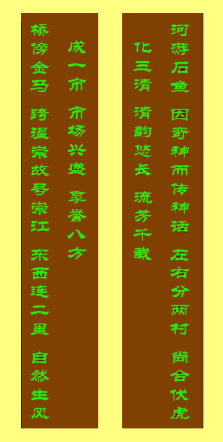 罭.JPG