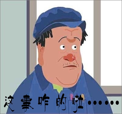 41393052_conew1.jpg