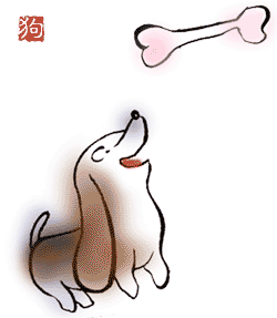 1288971721928.gif
