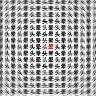touyun.gif