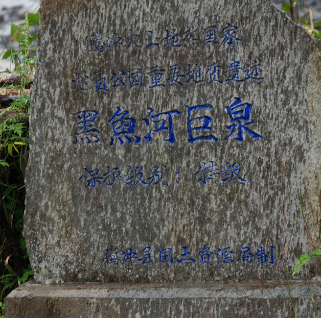 DSC_0430.JPG