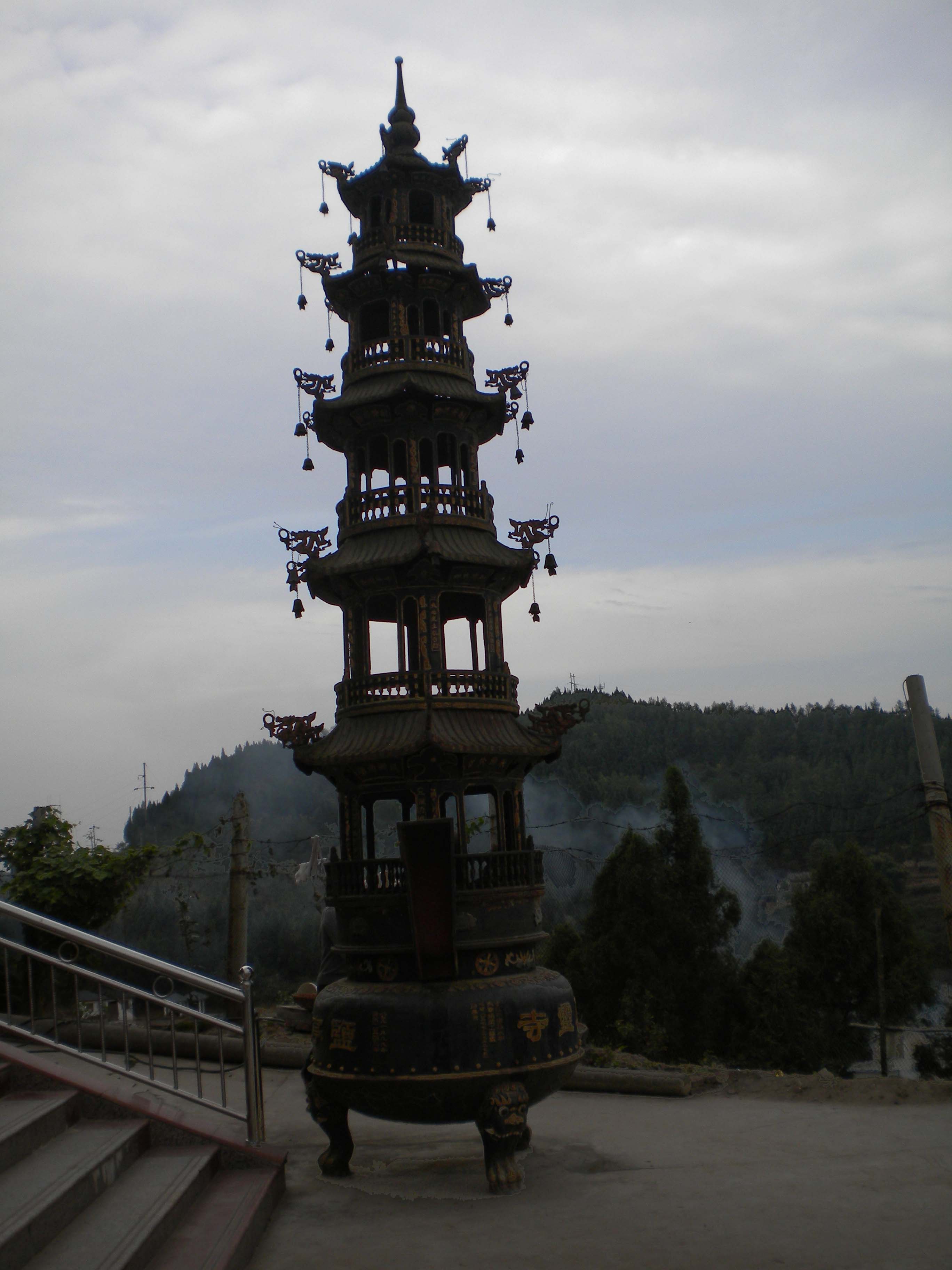 DSCN0950.JPG