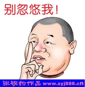 10102615202410b46310191bee.gif