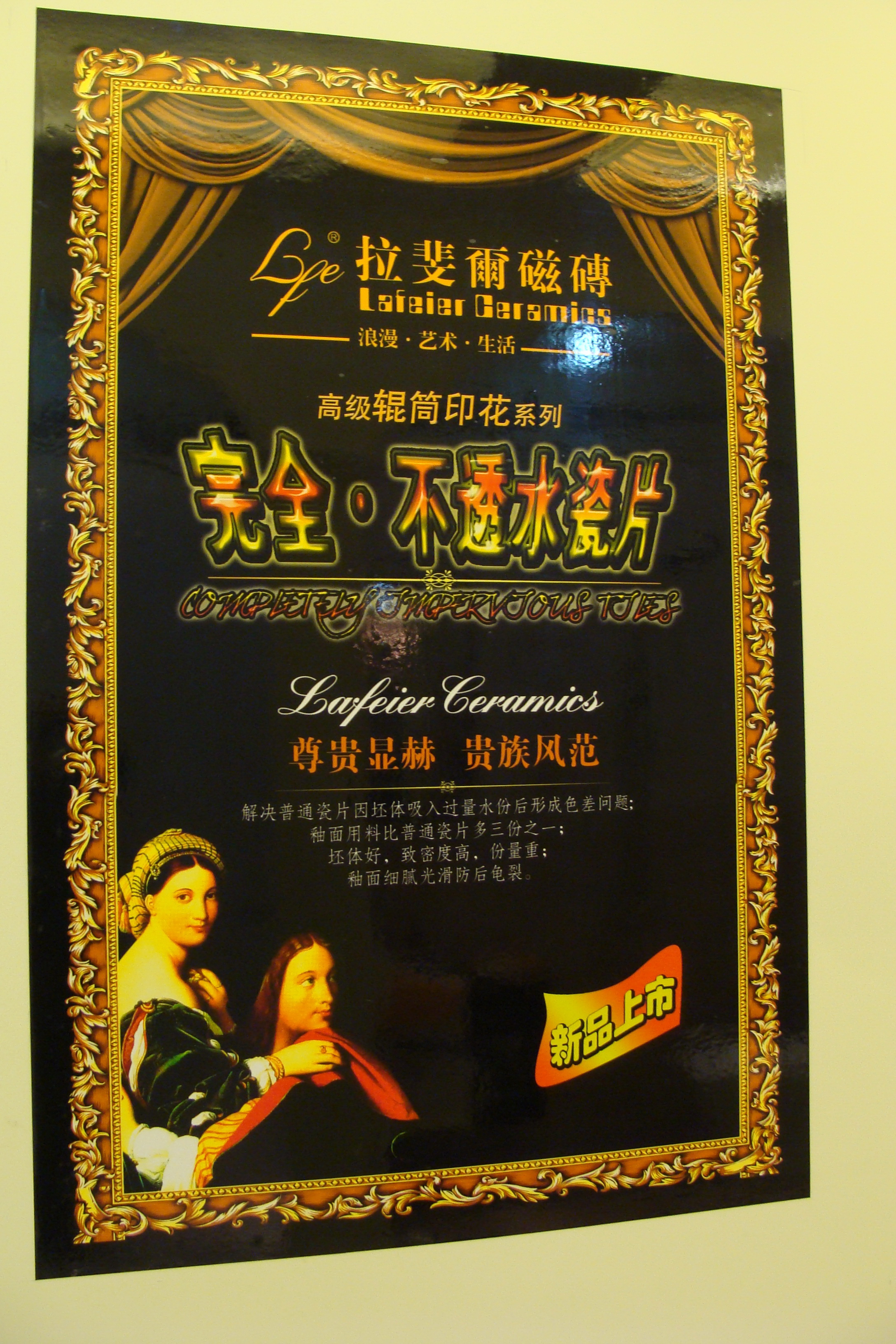 DSC00982.jpg