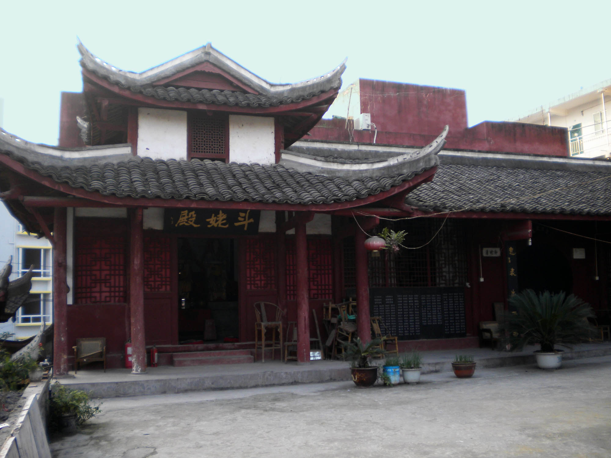 DSCN0993.JPG