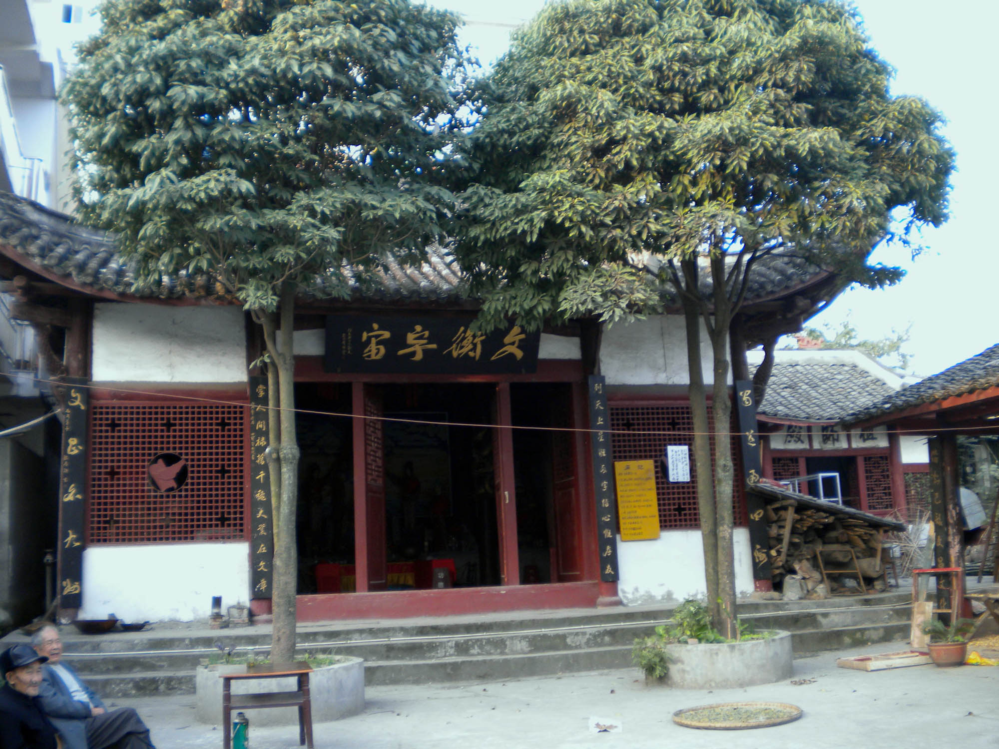 DSCN0995.JPG