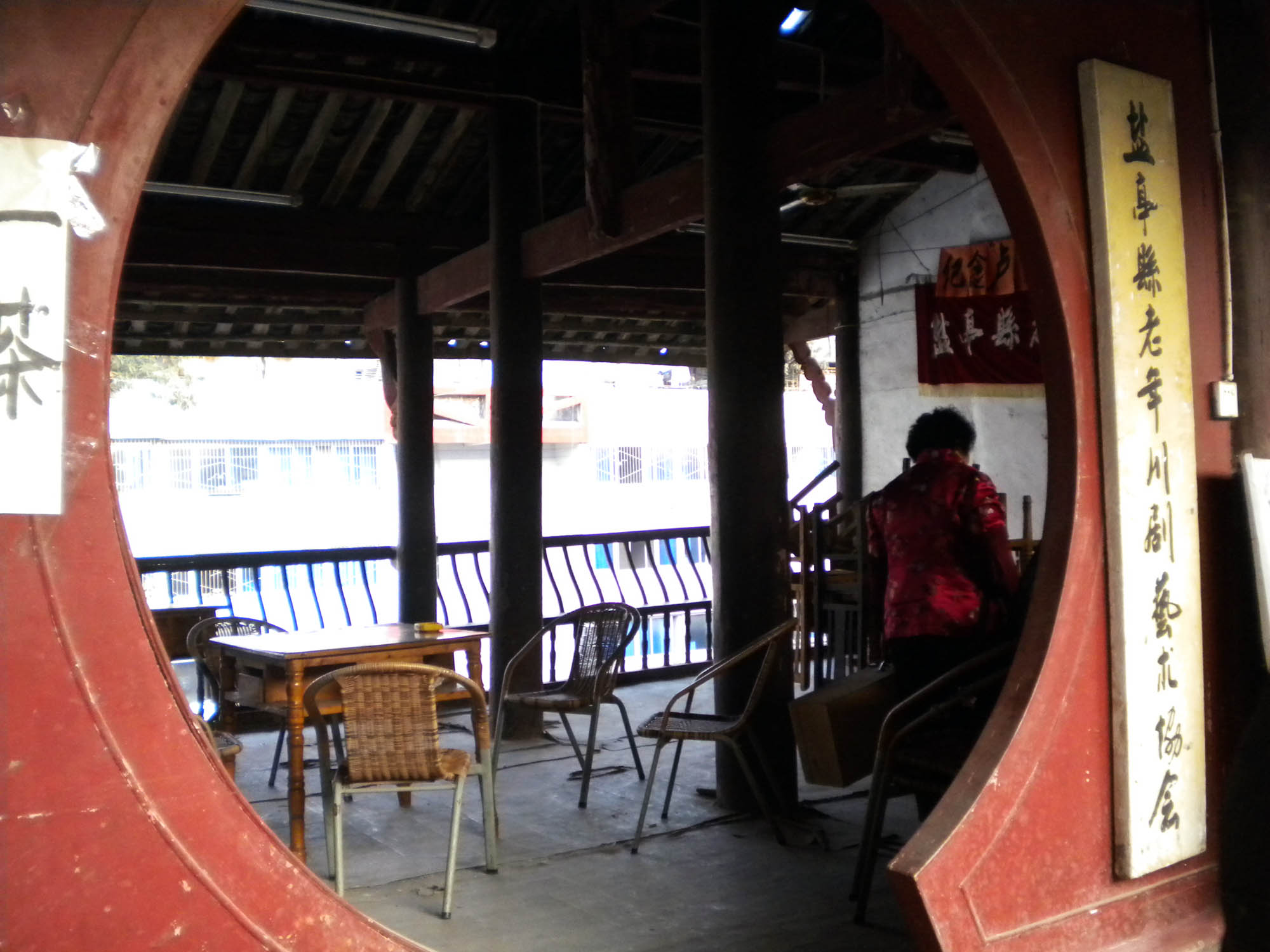 DSCN0997.JPG