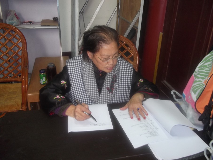 DSCF7248.jpg