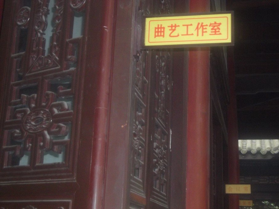 DSCF7247.jpg