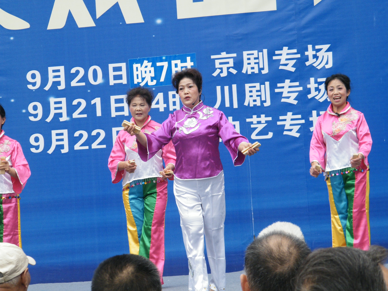DSCF5203.JPG