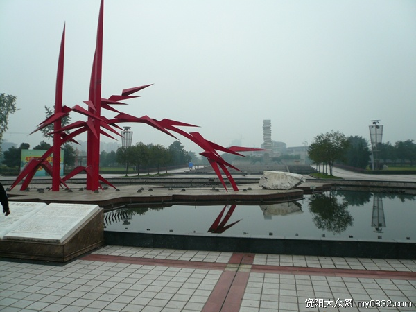2.bmp