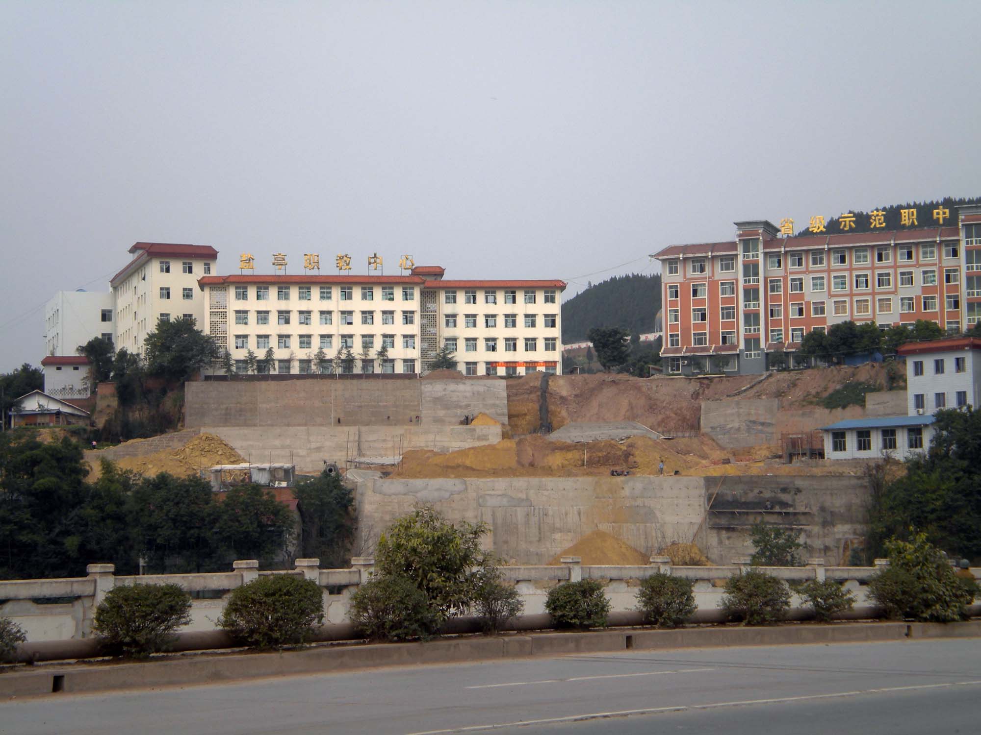 DSCN1025.JPG