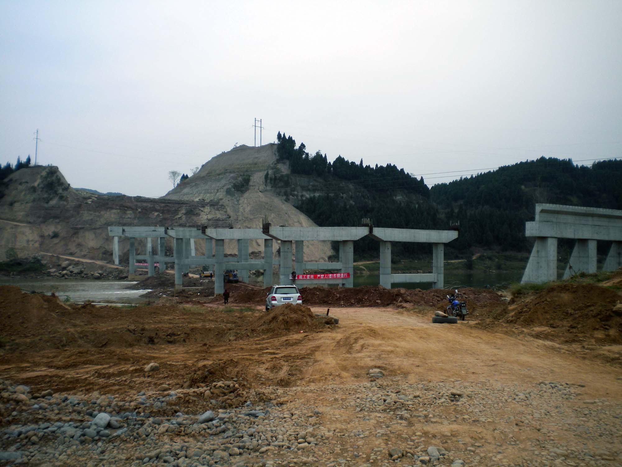 DSCN1037.JPG