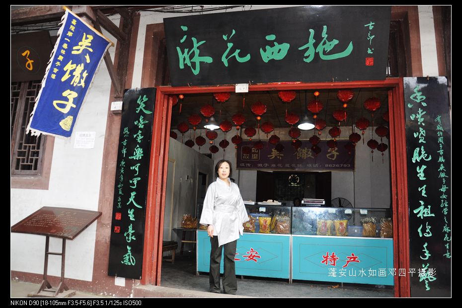 20101120Ƭ 095.jpg