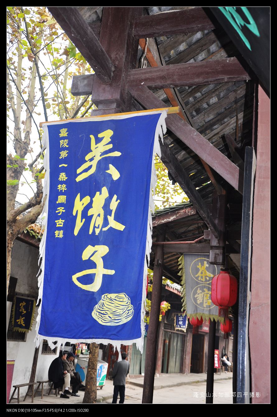 20101120Ƭ 095.jpg