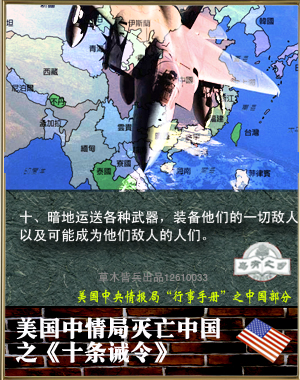 2d97ert.jpg