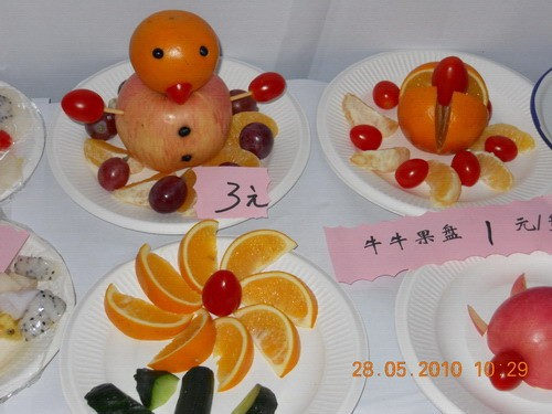 ţţ.jpg