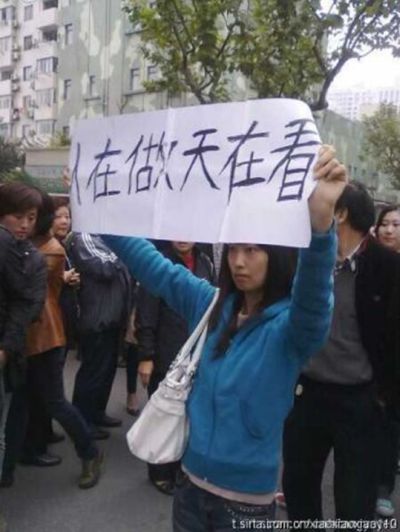 20101122191513290.jpg