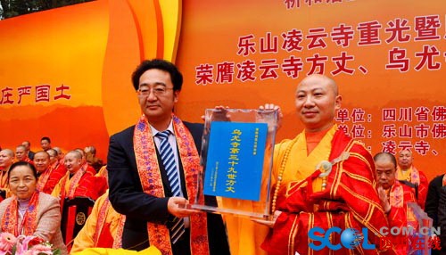 2010112300224018.jpg