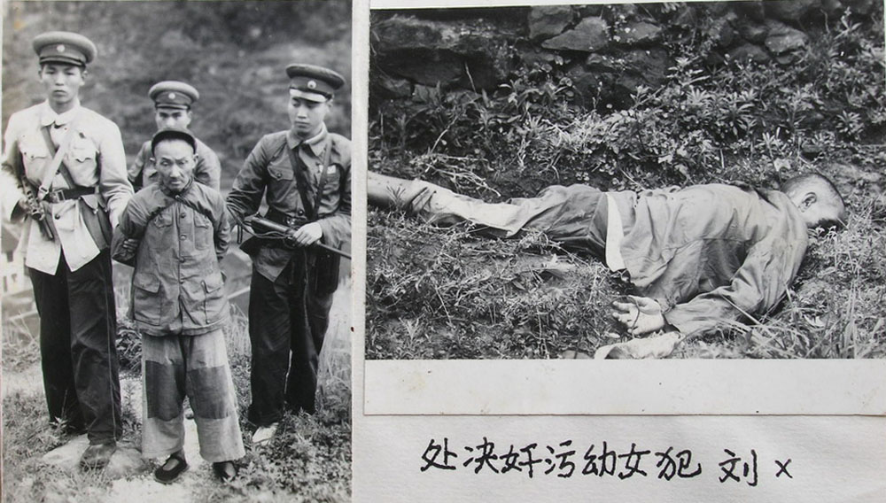 枪毙<em>强奸犯</em>场景 - 麻辣学院 - <em>四川</em>论坛-麻辣社区