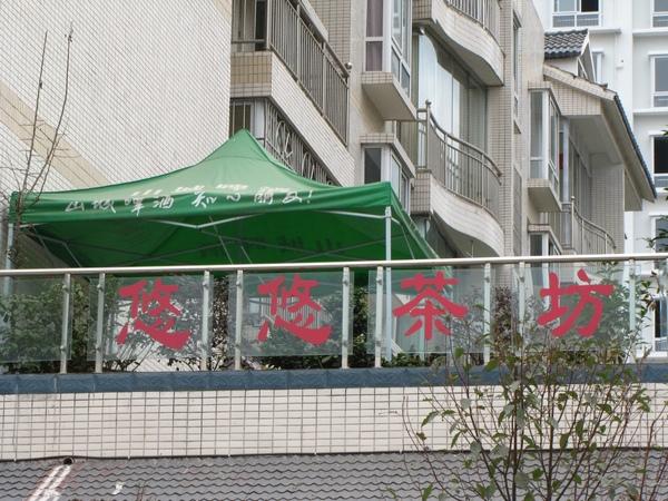 03.JPG