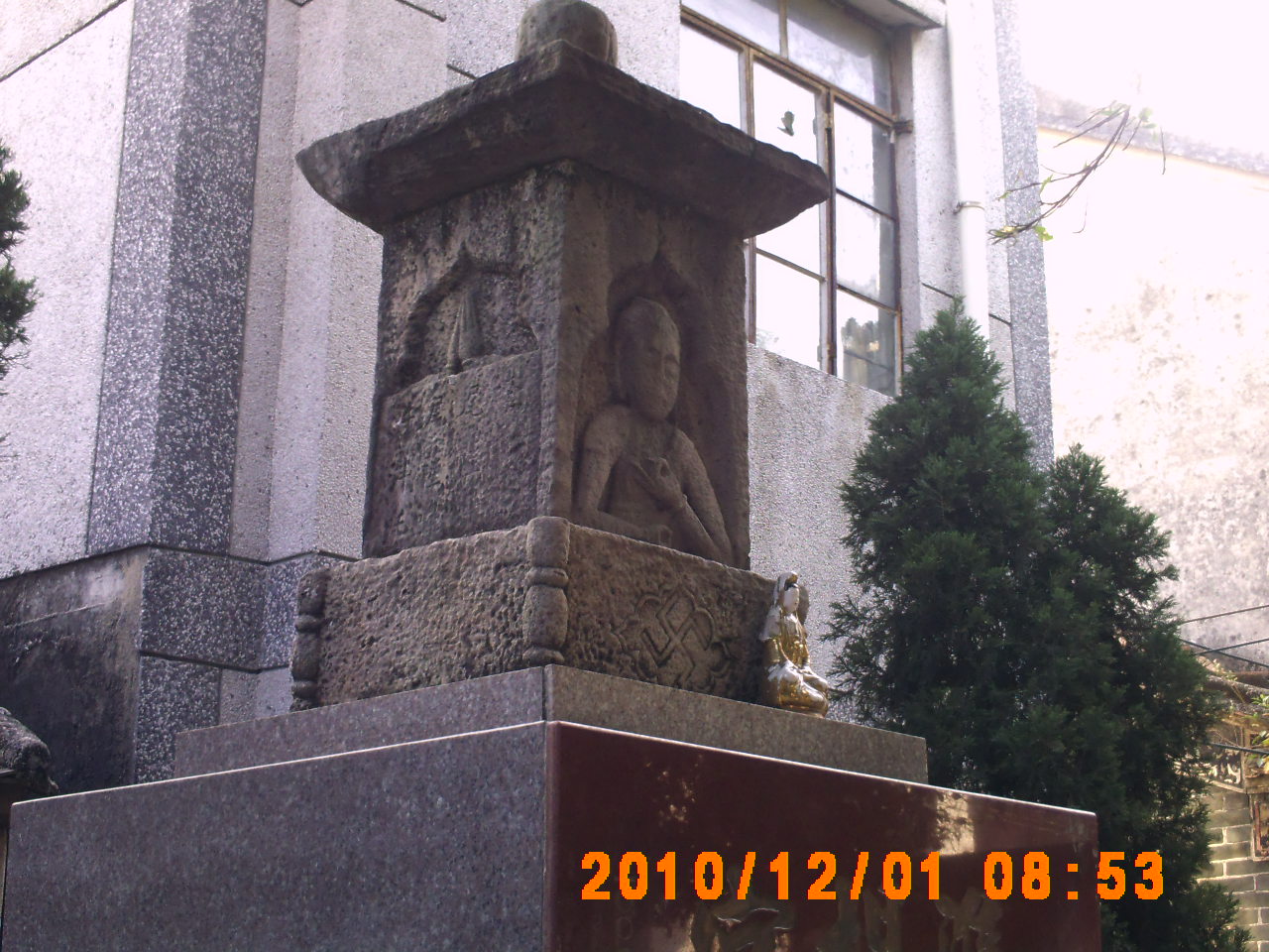 PICT0018.JPG