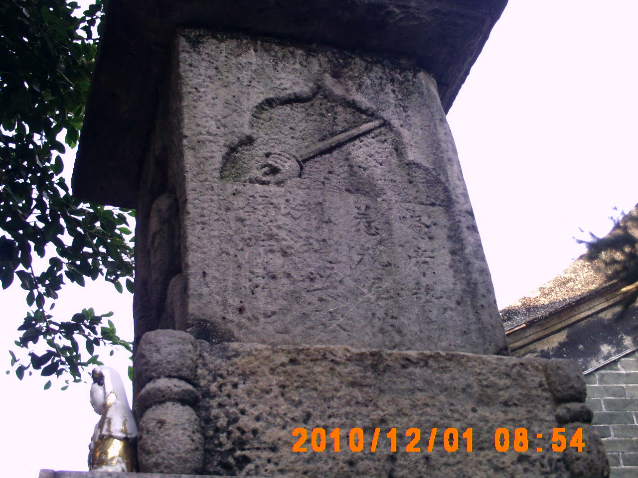 PICT0022.JPG
