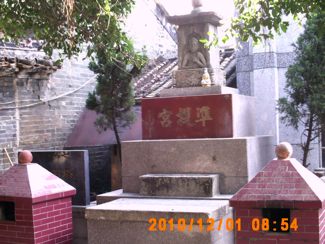 PICT0024.JPG