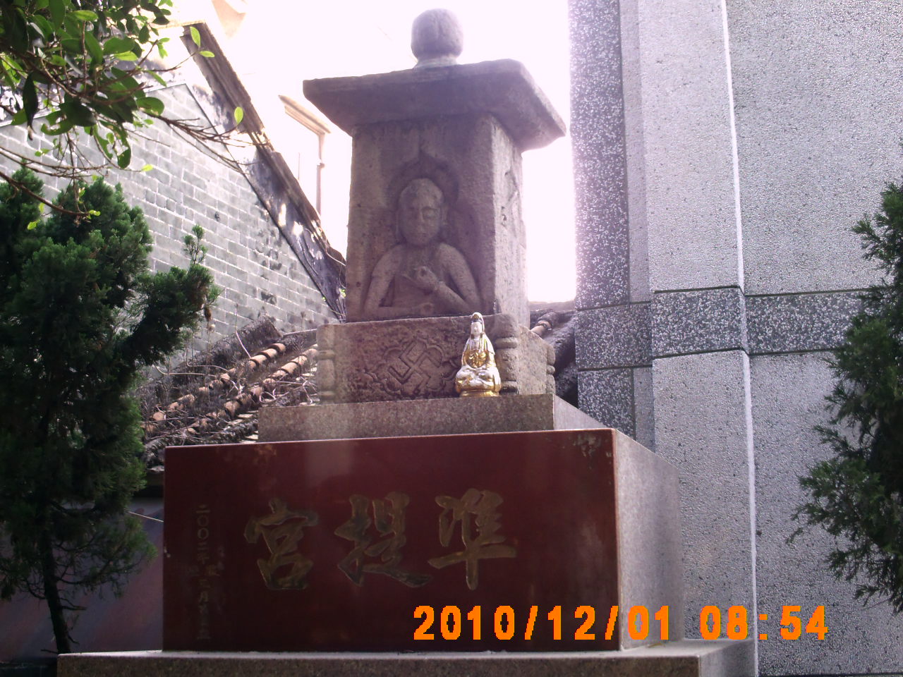 PICT0023.JPG