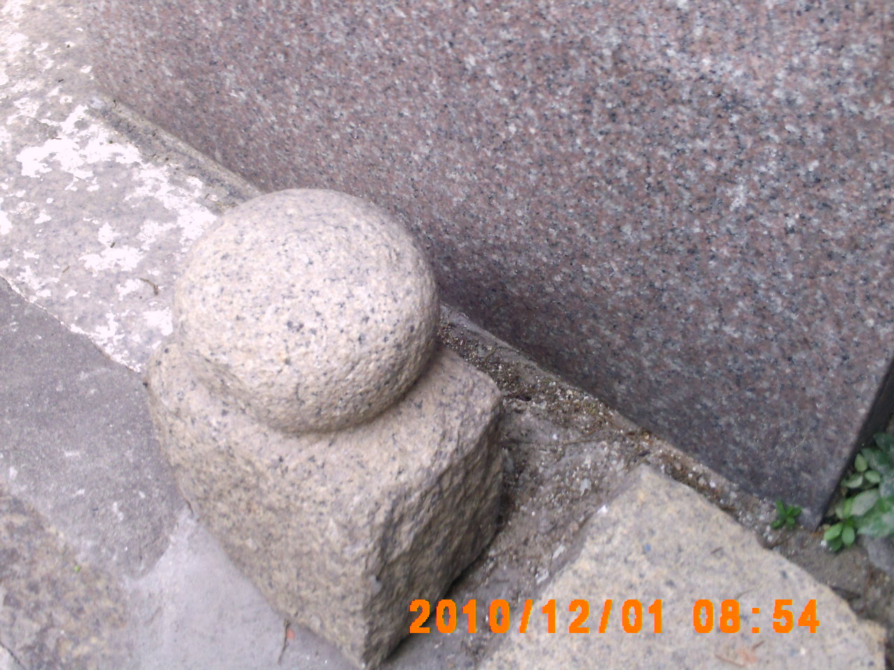 PICT0021.JPG