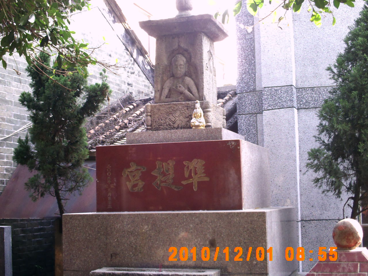 PICT0025.JPG