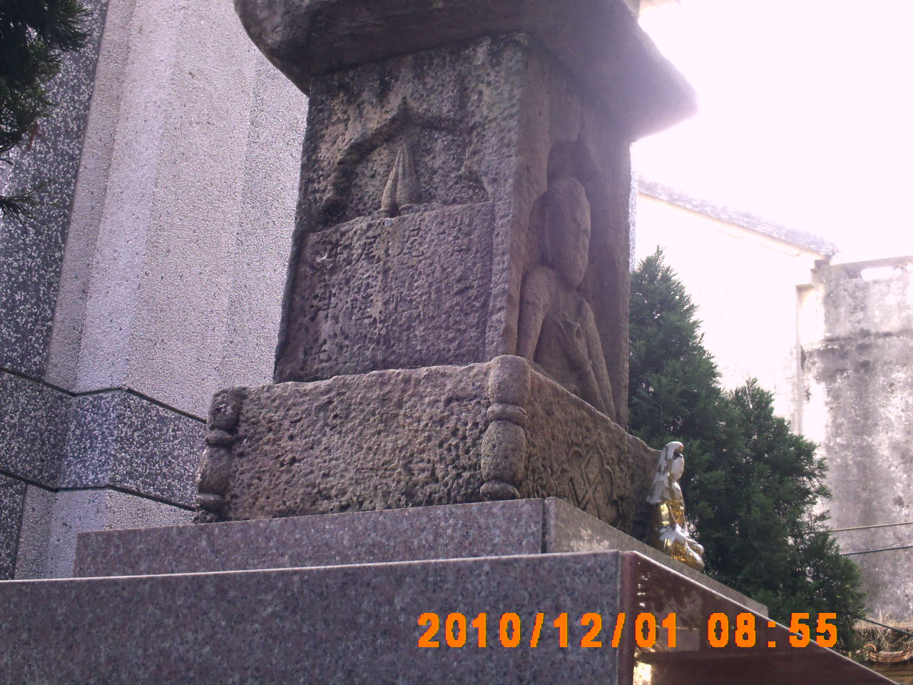 PICT0027.JPG