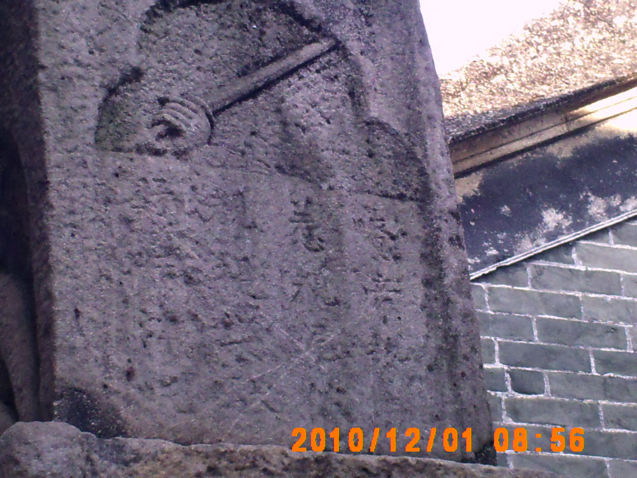 PICT0030.JPG