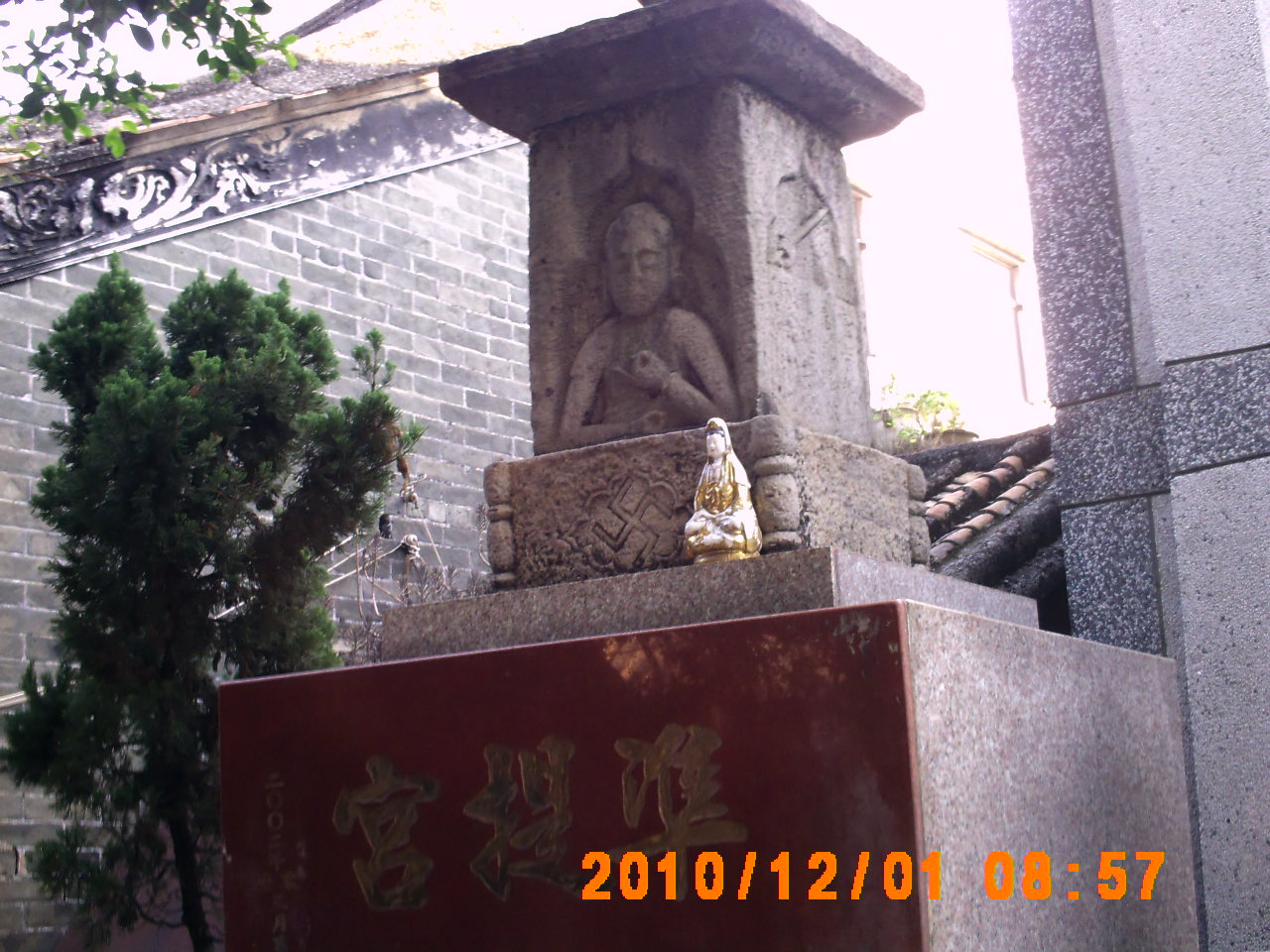 PICT0031.JPG