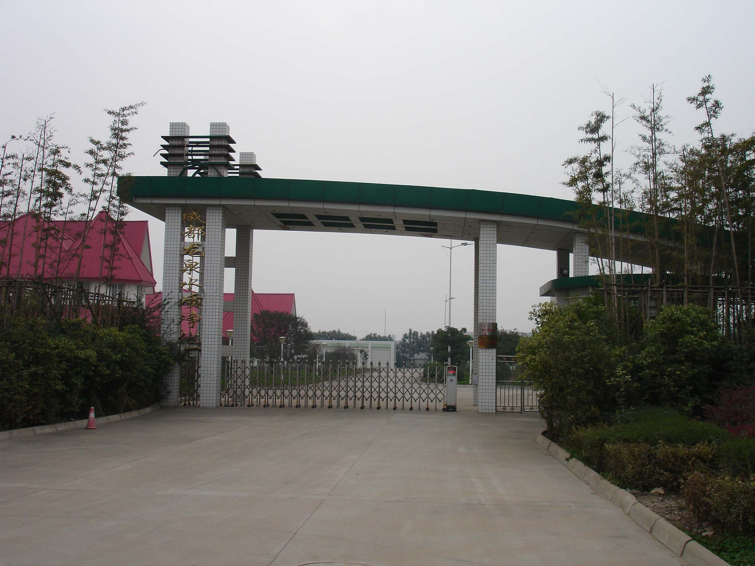 DSC01085....jpg
