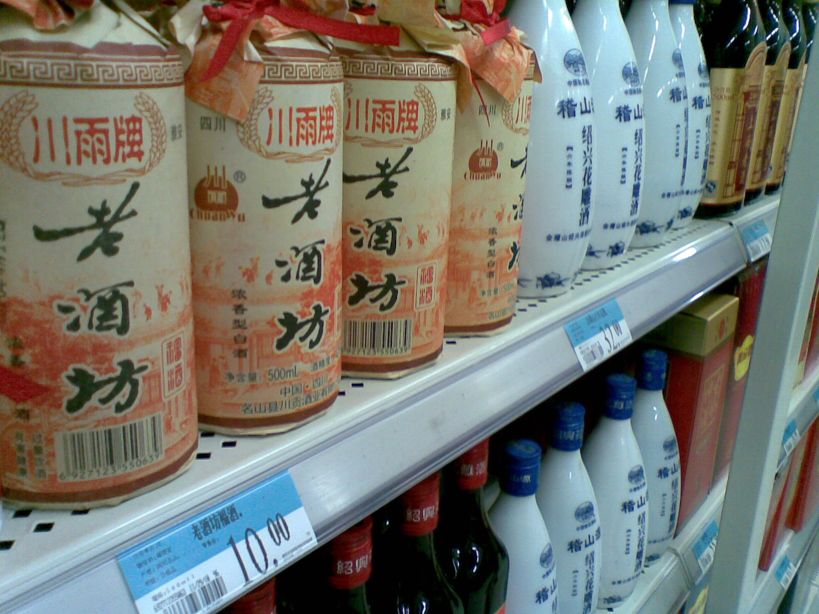 20101202(001).jpg
