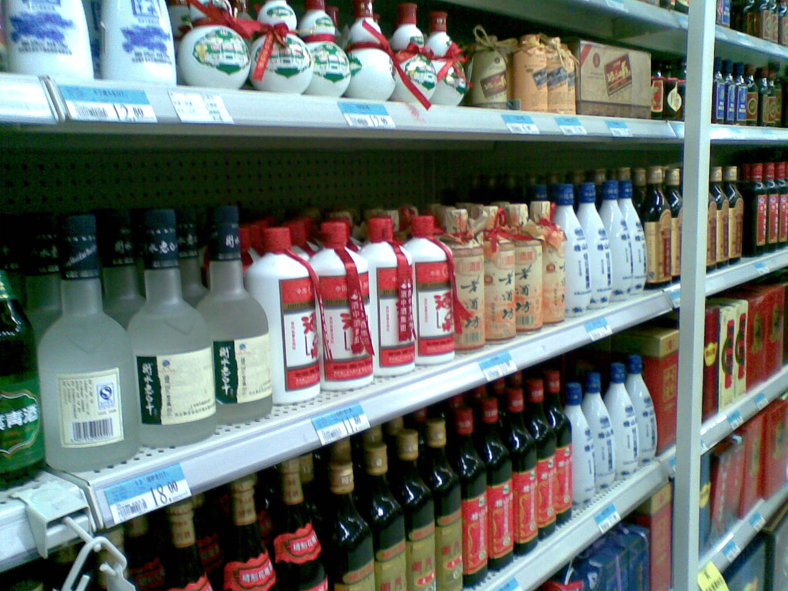 20101202.jpg